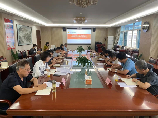 公司紀(jì)委組織開(kāi)展“紀(jì)律檢查委員講信訪(fǎng)”黨課活動(dòng)