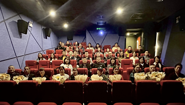 追憶紅色經(jīng)典 情系九九重陽 ——公司第一、第二、第三黨支部開展重陽敬老活動