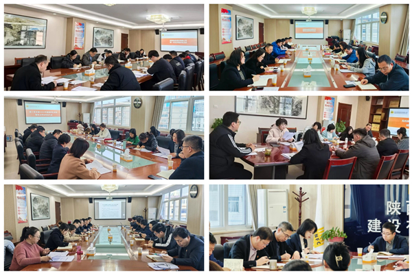 組織生活凝聚共識(shí)，民主評(píng)議激發(fā)動(dòng)力 ——公司召開(kāi)組織生活會(huì)暨民主評(píng)議黨員大會(huì)