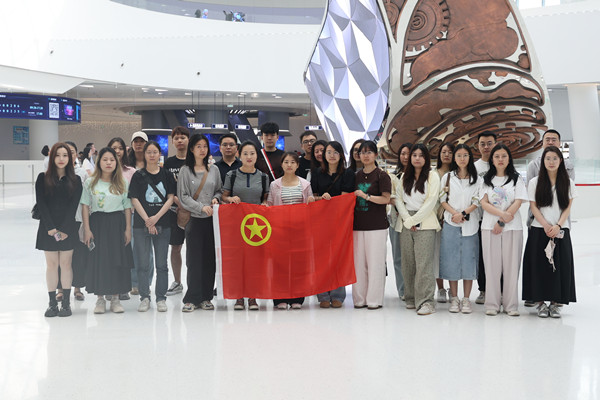 探索科技之光 踐行青春使命 | 公司團(tuán)總支組織開(kāi)展“科技筑夢(mèng) 創(chuàng)新有我”青年踐學(xué)活動(dòng)