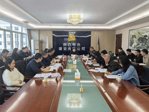 黨旗領(lǐng)航“揭榜掛帥”，創(chuàng)新動(dòng)能再攀新高！——公司14項(xiàng)QC成果全部獲獎(jiǎng)創(chuàng)佳績(jī)