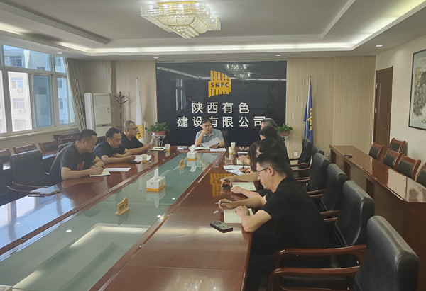 有色建設(shè)在行動(dòng) | 全面落實(shí)聯(lián)合大檢查制度，夯實(shí)全過程管理穩(wěn)定基石