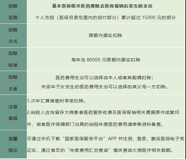 1640135251410090.jpg 03.jpg