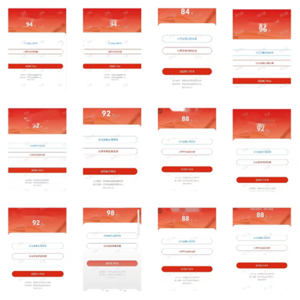 1662425964935411.png bffc74a5bd84d37f23a9c4c7e3d35d7_副本.png