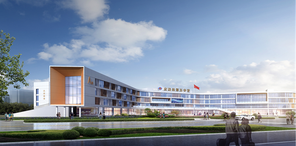 1760932265462514.png 定邊縣遷建第五中學(xué)建設(shè)項目_副本.png